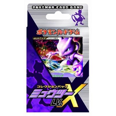 mewtwo level x pokemon card - Diamond & Pearl - Legends Awakened - LV.X 103/108 / Ultra Rare Card Type / HP / Stage Pokemon Mewtwo LV.X Diamond and