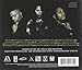THE FIRM - THE ALBUM