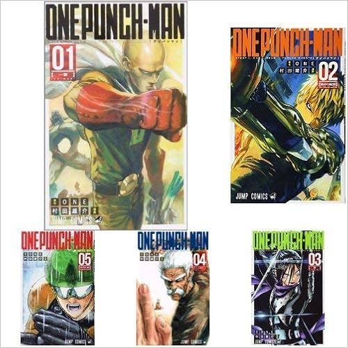 ワンパンマン ジャンプコミックス コミック 1 17巻セット 村田 雄介 One 本 通販 Amazon