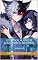 Livro Ecliptica: Alaric: O Governante de Todos: Volume 4 (Akane: A luz que rompe a escuridão da eternidade Livro 12)