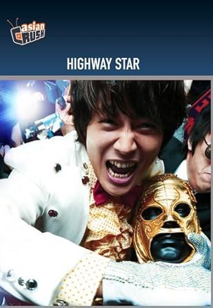 Amazon Com Highway Star Cha Tae Hyun Lim Chae Mu Lee So Yeon Jo Yong Joon Park Young Seo Lee Byung Joon Kim Hyeon Su Kim Sang Chan Kim Sang Chan Seon Seung Yeon Movies Tv