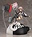 Phat Danganronpa 2: Goodbye Despair: Chiaki Nanami PVC Figure (1:8 Scale)