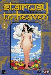 Stairway to heaven