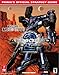Armored Core 2: Prima's Official Strategy Guide by