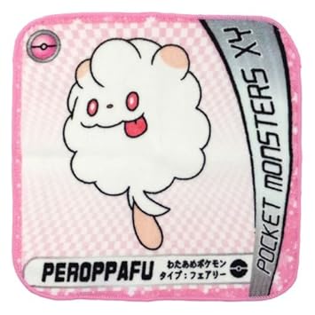 最も人気があります ポケモン ペロッパフ 検索画像の壁紙