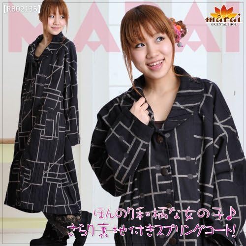 Amazon レディース コート ほんのり 和柄 な 女の子 さらり 裏地付き コート アジアン ファッション エスニック ファッション ボヘミアン アジアンテイスト ロング丈 前開き ステンカラーコート ロング I コート ジャケット 通販