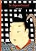 Le Japon éternel by
