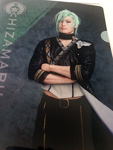 ミュージカル 刀剣乱舞 膝丸 高野洸 2部 クリアファイル つはものどもがゆめのあと 刀ミュの買取価格 相場 高価買取なら買取一括比較のウリドキ