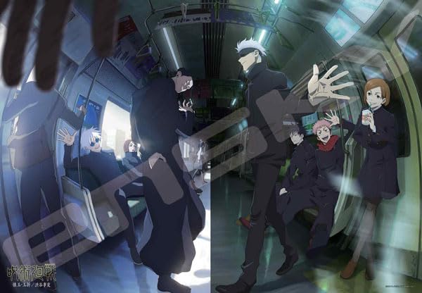 エンスカイ(ENSKY) ジグソーパズル TVアニメ「呪術廻戦」 呪術廻戦 懐玉･玉折/渋谷事変 51×73.5cm 1000ピース 1000T-388