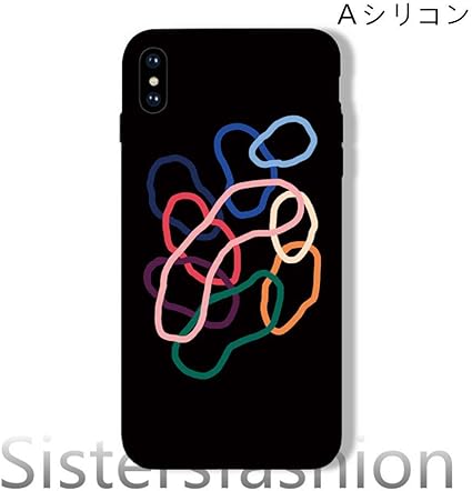 Amazon Co Jp Iphonexrケース Iphonexケース Iphonexs Maxケース Iphonexsケース ガ ラス Iphone8ケース Iphone7ケース アイフォン8ケース アイフォン7ケー ス アイフォンxsケース アイフォンxrケース アイフォンxs Max ケース Iphone8plusケース Iphone7plusケース