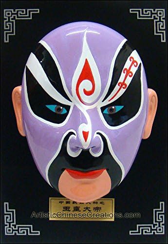 Hand Painted Chinese Opera Mask: Miniature Chinese Opera Mask - Table / Wall Decor