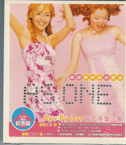 As One - Day by Day - Zortam Music