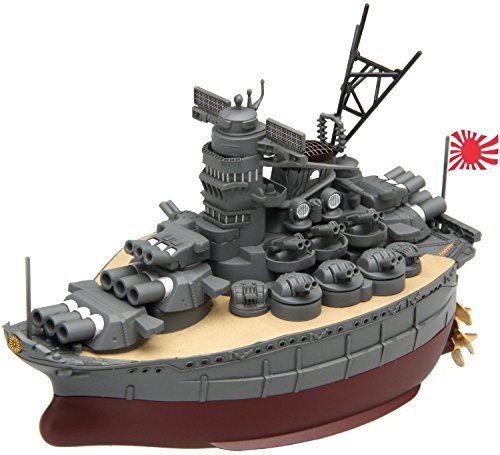 Fujimi Models Q-Style Ship, Yamato