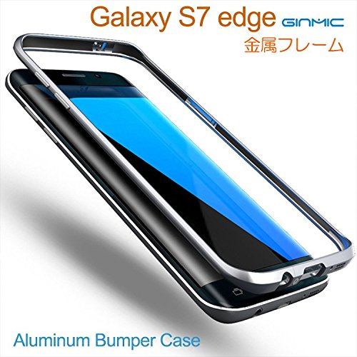賢く保護 人気のgalaxy S7 Edgeケースおすすめランキング10選 ランク王