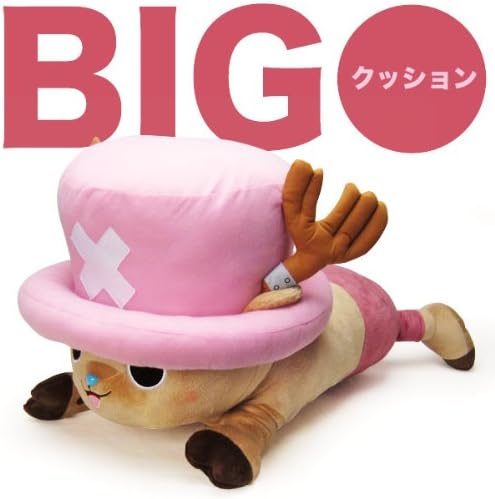 Amazon ぬいぐるみ 特大 ドンッ とおっきな チョッパー クッション ヌイグルミ トニート二ー チョッパー One Piece ワンピース カー用品 アニメ 萌えグッズ 通販