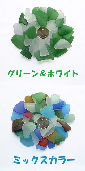 Amazon 天然 良質シーグラス 0グラムミックス デコ素材 通販