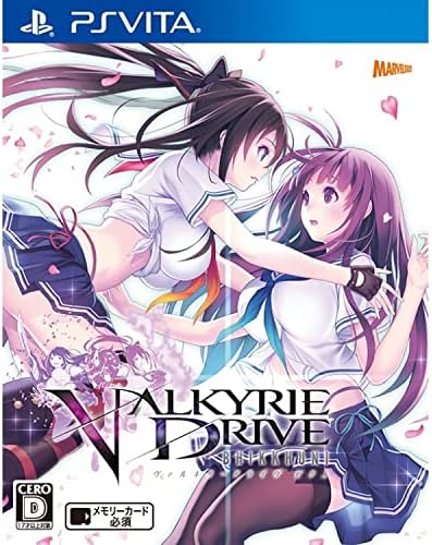 PSVITA ヴァルキリードライブ　ビクニ　非売品ゲームポスター Amazon.com: VALKYRIE DRIVE -BHIKKHUNI- Bikini Party Edition