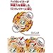 Takara Tomy B-75 Beyblade Burst Blaze Ragnaruk.4C.Fl Stamina Booster