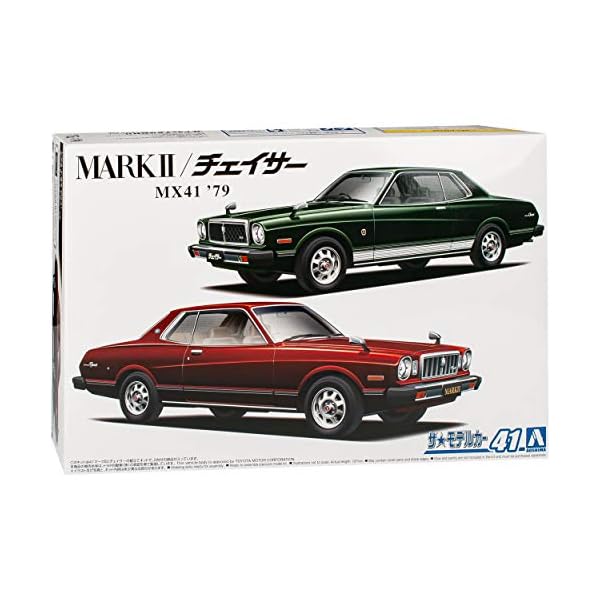 Aoshima 2 Fahrzeuge Toyota MarkII MX41 Chaser 1979 Rot Kit Bausatz 1/24 Modell Auto mit individiuellem Wunschkennzeichen – Bild 4