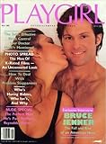 PLAYGIRL MAGAZINE May 1982: Sexy BRUCE JENNER; Men of x-rated films an uncensored look; NUDE SPECIAL--the perfect man