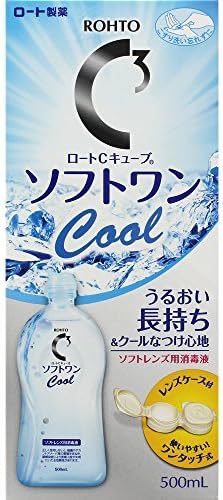 Japanese Eye Care Rhoto C cube software one cool a 500ml by Roth C cube