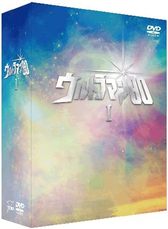 Amazon Co Jp ウルトラマン80 Dvd30周年メモリアルbox I 熱血 矢的先生編 初回限定生産 Dvd ブルーレイ 長谷川初範 中山 仁 大門正明 無双大介 新田修平 Amazon Co Jp ウルトラマン80 Dvd30周年メモリアルbox I 熱血 矢的先生編 初回限定生産 Dvd ブルーレイ 長谷川初範 中山 仁 大門正明 無双大介 新田修平
