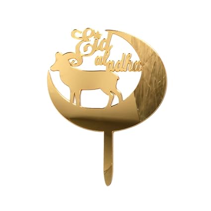 Aid Moubarak Ramadan Musulman Islam Indiquant Decor Gateau Pour Aid Al Fitr Eid Bapteme Bebe Manyo Deco Eid Mubarak Gateau Eid Al Fitr Decoration Cake Topper En Acrylique Cuisine Maison Ustensiles A Patisserie