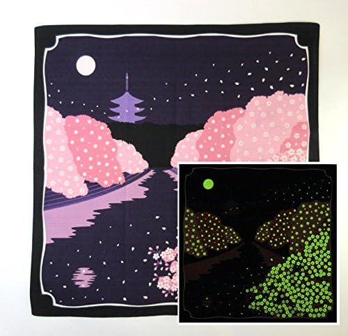 FUROSHIKI- Japanese Traditional Wrapping (HONOKA: Sakura)