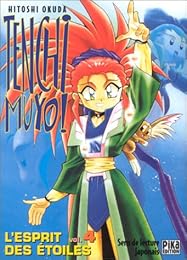 Tenchi Muyo !