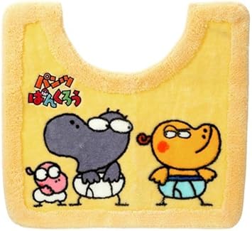 Amazon Co Jp パンツぱんくろう トイレマット おもちゃ