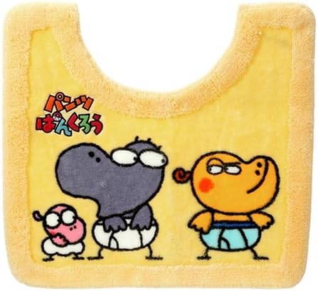 Amazon Co Jp パンツぱんくろう トイレマット おもちゃ