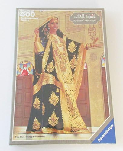 Ravensburger Nashel Thobe Eternal Heritage 500 Piece Jigsaw Puzzle 1986