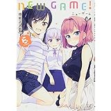 NEW GAME! 6