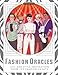 Fashion Oracles: Life and Style Inspiration from the Fashion Greats by 