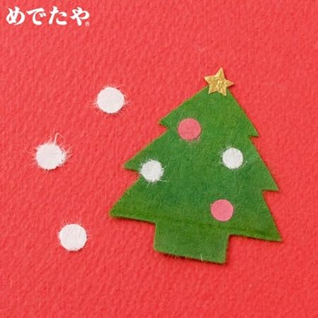 Amazon めでたや ちぎり絵パーツクリスマスツリー1枚入 ギフトシール 文房具 オフィス用品