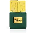 AIN 75mL EDP, a Sophisticated Rich Floral Oud with Citrus Fruits for Men nd Women Featuring Sultry Musk, Oud Resins and Amber Accords by Al Maghribi