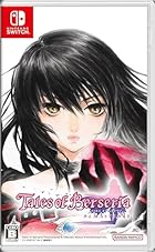 テイルズ オブ ベルセリア リマスター<br><span class="sub">[Amazon.co.jp限定]特典オリジナルデジタル壁紙 配信 &amp; [パッケージ版購入特典]リバーシブルジャケット &amp; [早期特典]「超冒険お役立ちセット」特典コード 同梱</span>