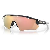 Oakley Radar EV Path OO9208 Shield Sunglasses for Men for Women