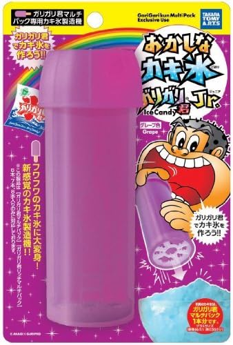 Amazon おかしなカキ氷 ガリガリ君jr グレープ色 By タカラトミーアーツ 並行輸入品 おもちゃ おもちゃ