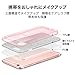 ESR Makeup Glitter Case for iPhone 6s/6, Luxury Glitter Sparkle Bling Designer Case [Slim Fit, Hard Back Cover] Shining Fashion Style for Apple iPhone 6/6s 4.7