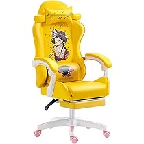ダイニングチェア connubia GAMERA mat mustard yellow Amazon.com: Gaming Chair With Footrest Japanese Style