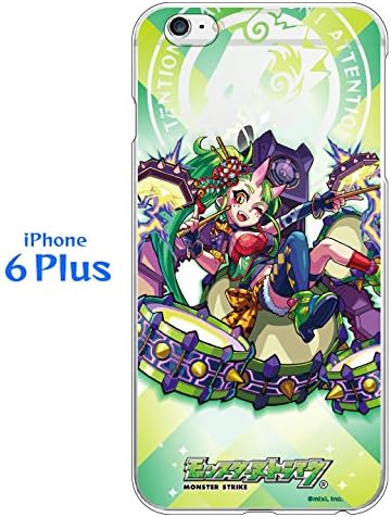 Amazon Co Jp 第3回モンスト選抜選挙ケース 一条戻橋の鬼 茨木童子 Iphone 6s Plus 6 Plus 家電 カメラ