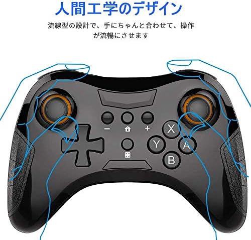 Switch コントローラー Bluetooth 接続 無線 任天堂 Switch Pro コントローラー Switch プロコン ワイヤレス Nintendo Switch 適用 Pro コントローラー Hd振動 連射ジャイロセンサー機能 B03kf18n 1 995円 新入荷 流行 登場大人気アイテム 新作製品 世界最高品質 Switch コントローラー Bluetooth 接続 無線 任天堂 Switch Pro コントローラー Switch プロコン ワイヤレス Nintendo Switch 適用 Pro コントローラー Hd振動 連射ジャイロセンサー機能 B03kf18n 1 995円 新入荷 流行 登場大人気アイテム 新作製品 世界最高品質