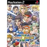 Amazon Com Namco X Capcom Japanese Import Ps2 Game Video Games