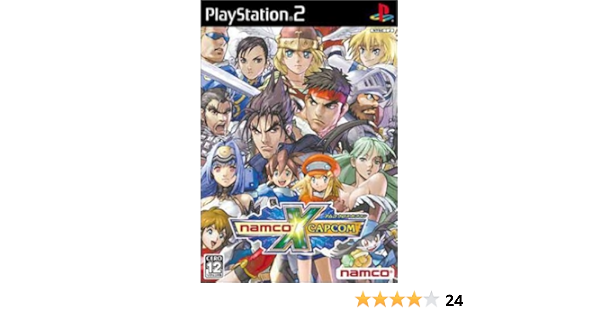 Amazon Com Namco X Capcom Japan Import Video Games