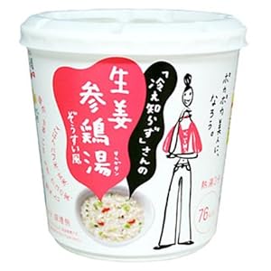 永谷園 「冷え知らず」さんの生姜参鶏湯カップ 1食×6個