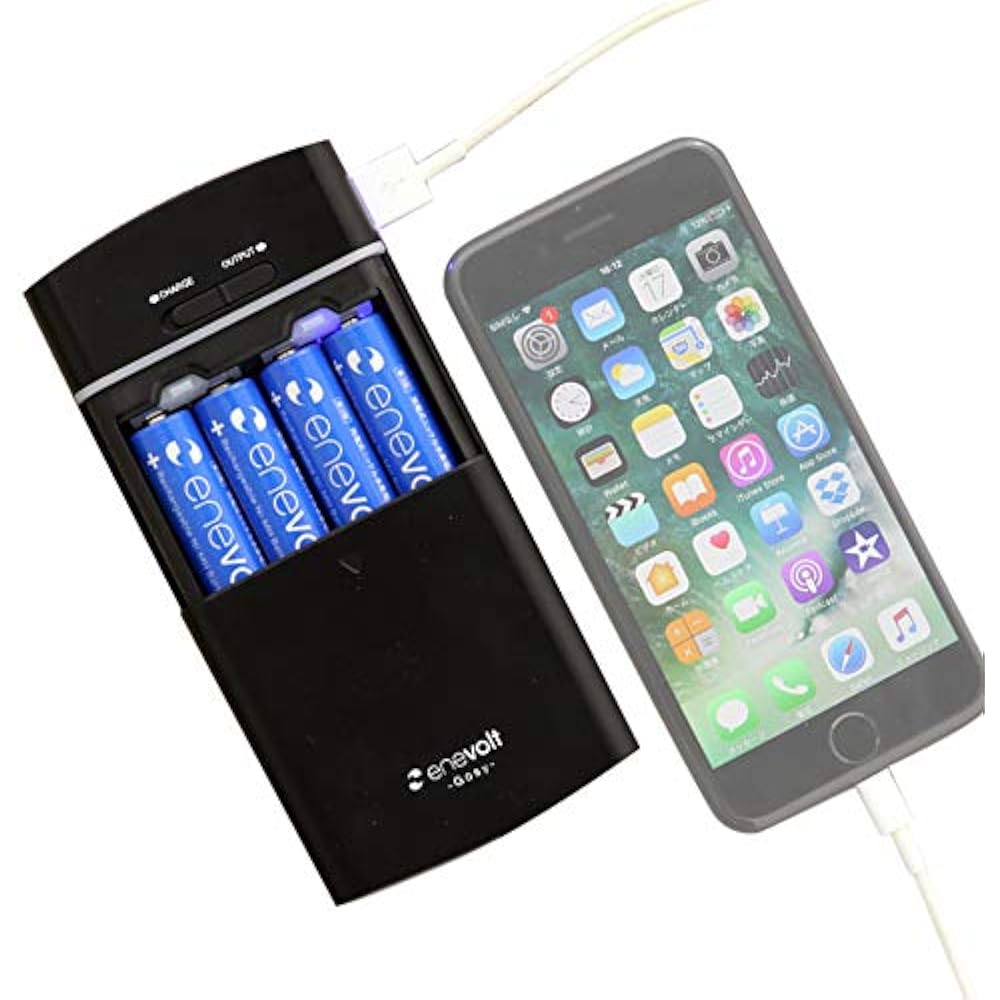 Enevolt Battery Operated Portable Power Bank And USB Charger For AA AAA