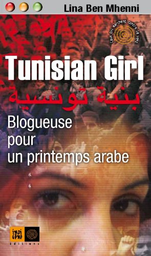 Tunisian girl