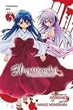 Higurashi When They Cry: Massacre Arc, Vol. 3 - manga by 