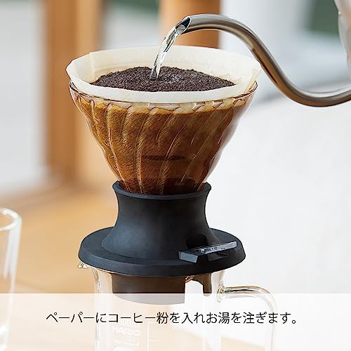 Hario V60 Immersion Dripper Set, 200ml Pricepulse